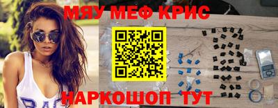 кокс Будённовск