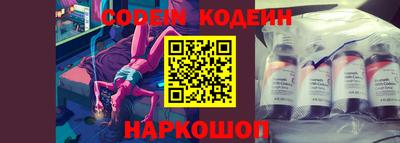 меф VHQ Бугуруслан