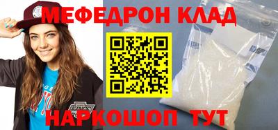 кокс Будённовск