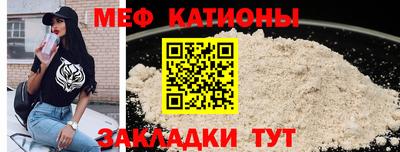 кокс Будённовск