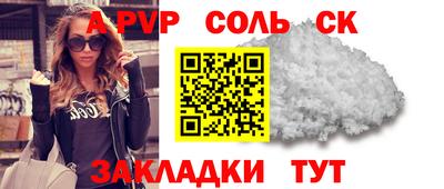 меф VHQ Бугуруслан