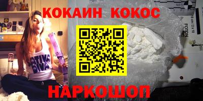 a pvp Бузулук