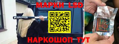 кокс Будённовск