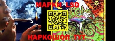 a pvp Бузулук