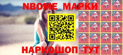 меф VHQ Бугуруслан