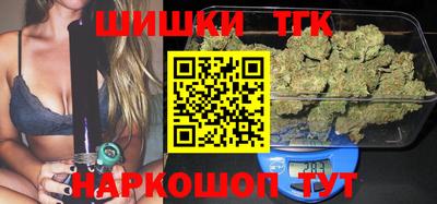 меф VHQ Бугуруслан