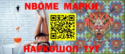 меф VHQ Бугуруслан