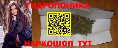 меф VHQ Бугуруслан
