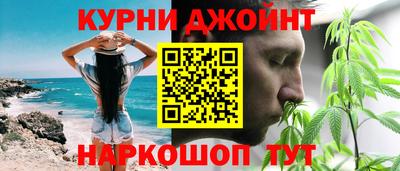 меф VHQ Бугуруслан