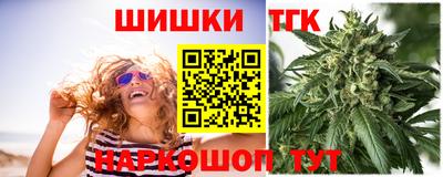 меф VHQ Бугуруслан