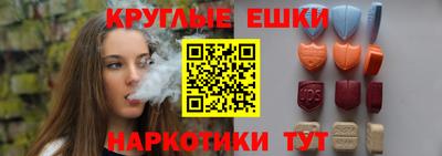 a pvp Бузулук