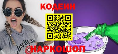 a pvp Бузулук