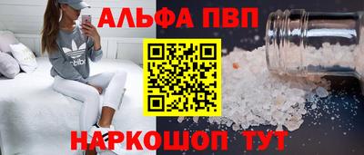 a pvp Бузулук