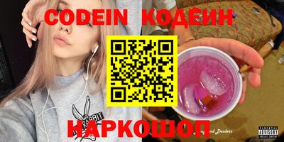 a pvp Бузулук