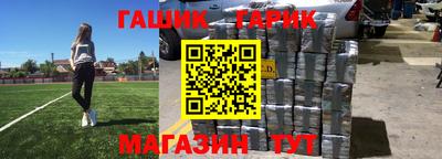 a pvp Бузулук