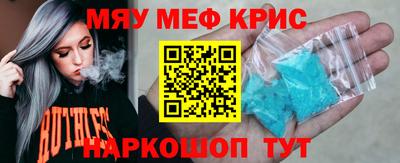 кокс Будённовск