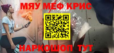 a pvp Бузулук